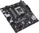 PRIME B850M-F 4