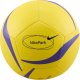Nike Piłka nożna Park Team 2.0 25 żółta HV6332 765 3 1