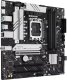 Płyta główna Asus PRIME B760M-A II-CSM 4