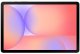 Tablet Samsung Galaxy Tab S10 Lite Enterprise Edition 10.9" 128 GB 5G Szary (SM-X406BZAREEE) 1