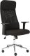 Krzesło biurowe Cobra Office Plus HF500BK Czarne 1