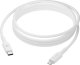 Kabel USB dbramante re-charge Pro - Kabel Lightning męski do Lightning męski - 2 m - biały 1