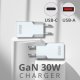 SZYBKA ŁADOWARKA SIECIOWA USB-C+A 30W GaN Slim DO TELEFONU/TABLETU Type-C biała 6