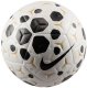 Nike Piłka Academy Plus HV4392-100 1