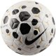 Nike Piłka Academy Plus HV4392-100 2