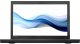 Laptop poleasingowy Lenovo ThinkPad X270 Intel Core i5-6200U 8GB 1TB SSD HD Win10 Pro 2
