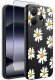 krainaGSM ETUI do Xiaomi Redmi Note 14 4G | WZORY | SILIKONOWE MATT CASE + SZKŁO 9H 2