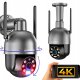 Kamera Zewnętrzna WIFI IP Obrotowa 8MPx 4K ULTRA HD 2160p Grafitowa Czarna 1