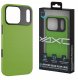 Yaxo Etui na telefon Leather Gear Slim Case MagSafe iPhone 17 Pro Tropic Green 1