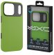 Yaxo Etui na telefon Leather Gear Slim Case MagSafe iPhone 17 Pro Max Tropic Green 1