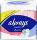 Always CLASSIC SENSITIVE SKRZYD A10 123060 - 4015400259367 1