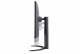 Monitor LG 32BR55UK-B 32" 4K UHD 3840x2160/16:9/4ms/250cdm2/HDMI, DisplayPort, Headphone Out 7