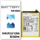 Bateria do Motorola Moto E32s XT2227 Świeżej Produkcji Nowy Akumulator NH50 1