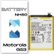Bateria do Motorola Moto G53 XT2335 Świeżej Produkcji Nowy Akumulator NH50 1