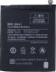 Świeżej Produkcji Bateria do Xiaomi Redmi Note 4 BN41 1