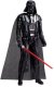 Star Wars Titan Basic Figure 30 cm - Darth Vader 1