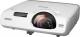 Projektor Epson EB-535W 1