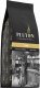 Kawa mielona Pluton Kawa mielona Gold 250g 1
