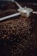 Kawa ziarnista Caffe Grano Kawa ziarnista Caffee Grano Espresso Blend 250g 6