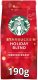 Kawa ziarnista Starbucks Kawa ziarnista HOLIDAY BLEND 190g 5