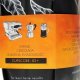 Kawa ziarnista Story Coffee Roasters Kawa ziarnista Sweet Brazil 1kg 2