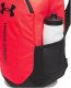 Under Armour Plecak Under Armour Szkolny sportowy Hustle Lite czerwony 3
