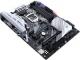Płyta główna Asus PRIME Z370-A 1