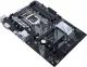 Płyta główna Asus PRIME Z370-P 1