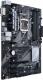 Płyta główna Asus PRIME Z370-P 2