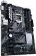Płyta główna Asus PRIME Z370-P 3