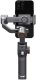 Gimbal Hohem iSteady M6 Czarny 4