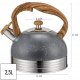 Brunbeste Czajnik stalowy z gwizdkiem do indukcji 2.5L szary marmurowy uchwyt drewniany BB-2477 3