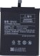 ŚWIEŻEJ PRODUKCJI BATERIA do Xiaomi Redmi 4A BN30 1