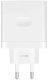 Szybka ładowarka sieciowa realme SUPERVOOC 80W Power Adapter 1