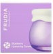Frudia BLUEBERRY HYDRATING face cream, 55 g 1