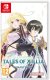 Tales of Xillia Remastered (Switch) 1