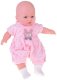 Interaktywna miękka lalka bobas gaworzy śmieje się 40 cm ZA5836 EDUKAMP 2