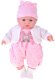 Interaktywna miękka lalka bobas gaworzy śmieje się 40 cm ZA5836 EDUKAMP 3