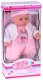 Interaktywna miękka lalka bobas gaworzy śmieje się 40 cm ZA5836 EDUKAMP 8