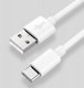 Kabel USB Interlook USB-A - USB-C 1 m Biały (5903726605335) 14