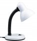 Lampka biurkowa Interlook Lampka biurkowa Biurkowe do nauki biały moc do 40 W 2