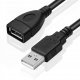 Kabel USB Interlook USB-A - USB-A 1.5 m Czarny (5903726620222) 2