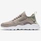 Nike Buty damskie Air Huarache Run Ultra Br szare r. 36 (833292 003-S) 1