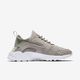 Nike Buty damskie Air Huarache Run Ultra Br szare r. 36 (833292 003-S) 2