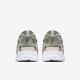 Nike Buty damskie Air Huarache Run Ultra Br szare r. 36 (833292 003-S) 5