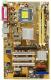 Płyta główna Asus P5LD2-X/GBL 1