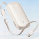 Powerbank Baseus EnerFill FC21 Qpow 3 Ultra 20000mAh Beżowy 4