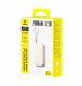 Powerbank Baseus EnerFill FC21 Qpow 3 Ultra 20000mAh Beżowy 7