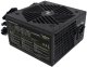 Zasilacz Tecnoware CASE PSU ATX 650W/FAL651FSP12 1