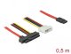 DeLOCK Kabel SAS SFF-8482 + Zasilanie > 1 x SATA 7 pin 0,5 m 2